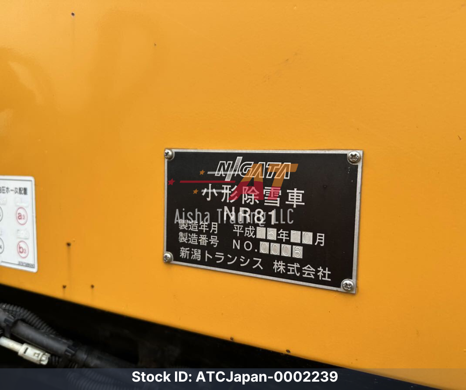 2003 Niigata 80PS